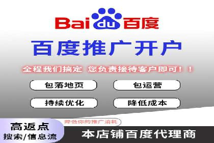 抖音广告：如何利用信息流吸引粉丝